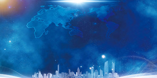 蓝色科技城市光线2019年度总结大会海报背景年会会议舞台